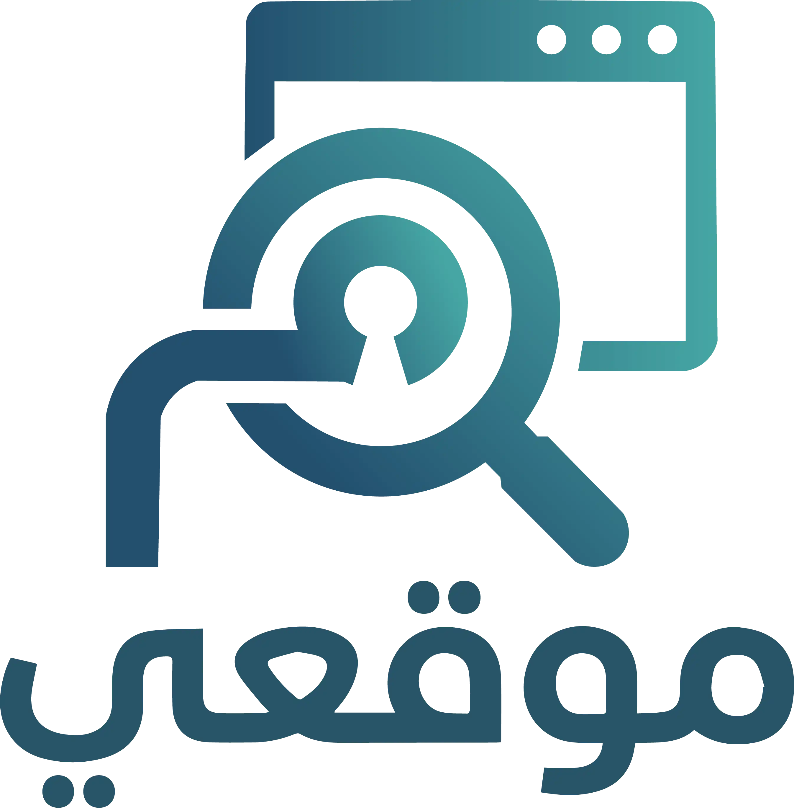 موقعي